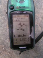 GPS4.jpg